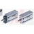 SMC Corporation - CDU16-25D - 16x25mm Standard pneumatic cylinder|70402159 | ChuangWei Electronics