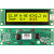 Newhaven Display International - NHD-0220DZ-FL-YBW - 8-Bit Parallel Transflective STN- Y/G 116x37 2x20 Char. LCD Character Display|70518107 | ChuangWei Electronics